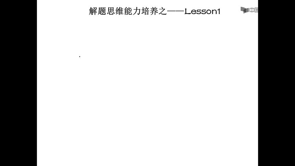 #硬声创作季  电路原理（上）：解题能力培养（以基尔霍夫定律应用为例）