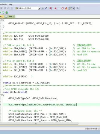 ST,电气,I2C总线,总线,GPIO,GPIO