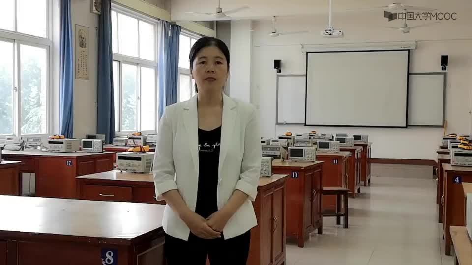 #硬聲創(chuàng)作季  電路原理（下）：拉普拉斯變換的定義