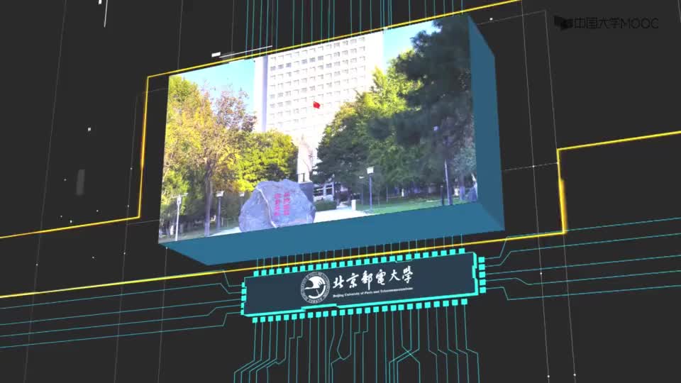 #硬聲創(chuàng)作季  電子電路基礎(chǔ)：放大電路的構(gòu)成