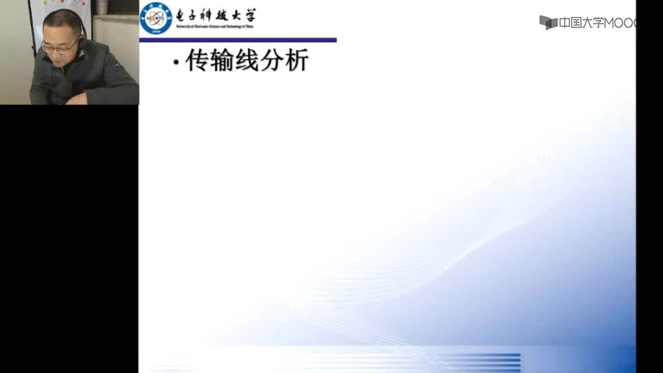 #硬聲創(chuàng)作季  通信電路與系統(tǒng)：21.1電壓測(cè)量實(shí)驗(yàn)
