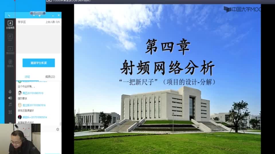 #硬聲創(chuàng)作季  通信電路與系統(tǒng)：3.1阻抗和導(dǎo)納矩陣概述