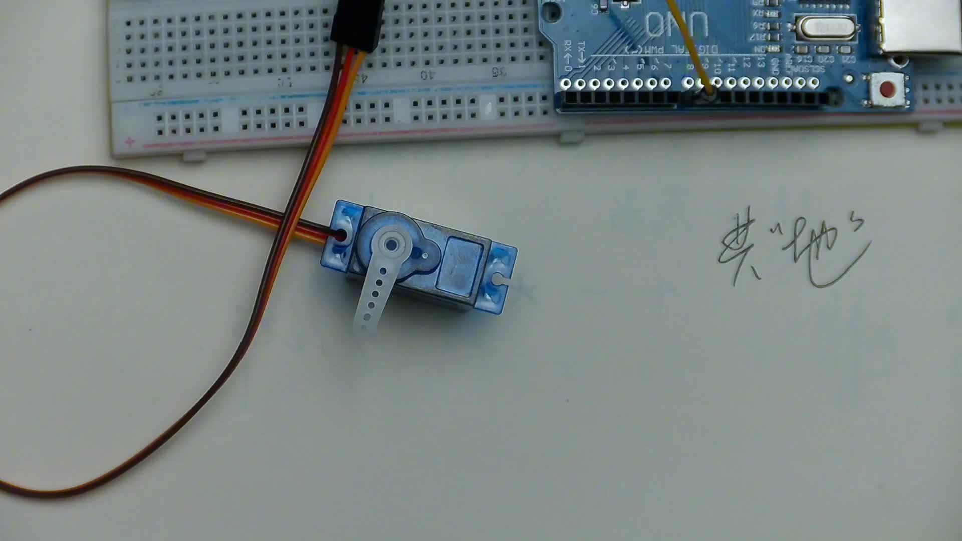 第42期《Arduino入门》善假篇 05：舵机的PWM控制原理#硬声创作季 