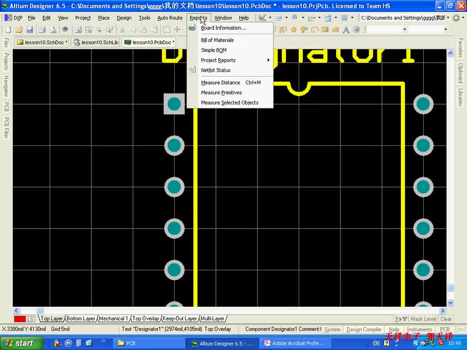 #硬声创作季 #51 10天学会51单片机-13 Altium designer绘制电路图全过程-4