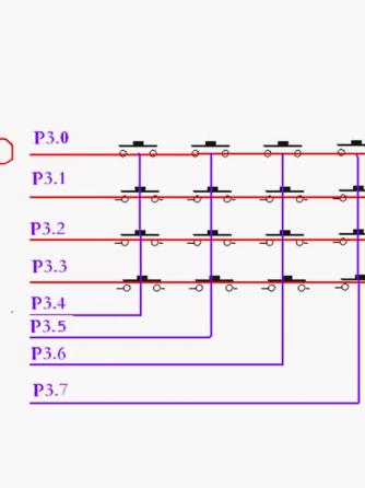 单片机,矩阵,矩阵键盘