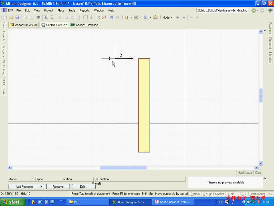 #硬声创作季 #51 10天学会51单片机-13 Altium designer绘制电路图全过程-3