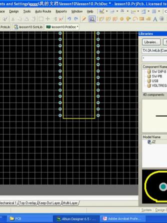 单片机,Designer,Altium Designer,威廉希尔官方网站
图)