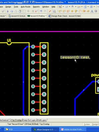 单片机,Designer,Altium Designer,威廉希尔官方网站
图)