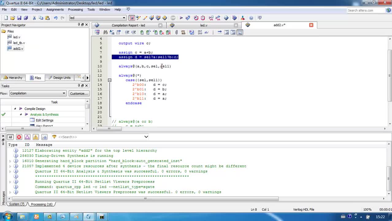 #硬声创作季 #FPGA FPGA-02-03 Verilog基本逻辑设计与验证-2