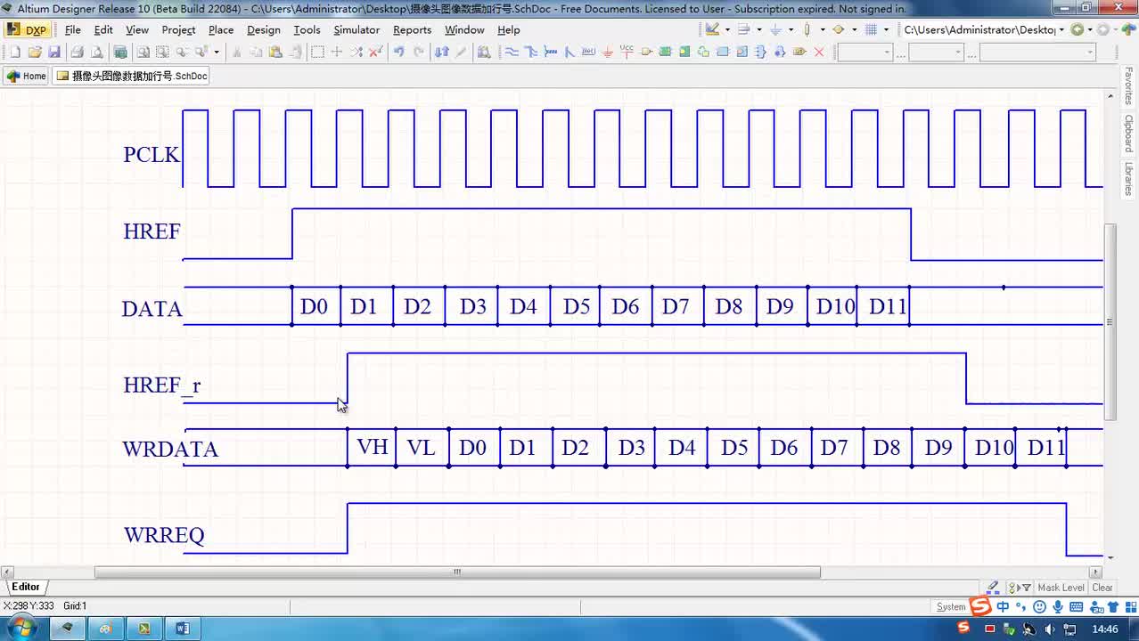 #硬声创作季 #FPGA FPGA-67-01 摄像头数据捕获并插入行号时序方案-2