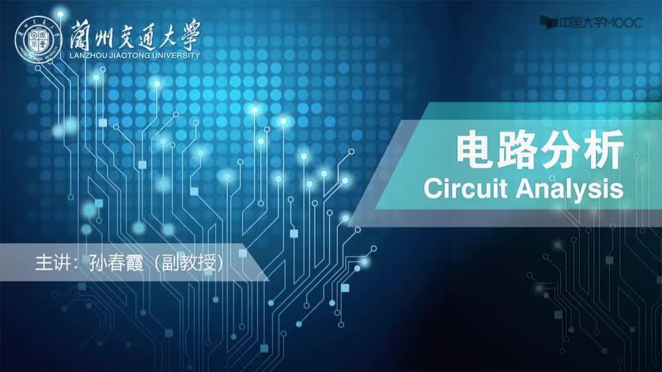 #硬聲創(chuàng)作季  電路分析：1.4-4電容C-舉例