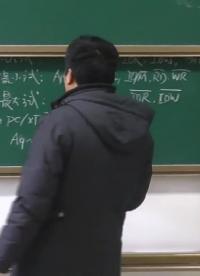 #硬聲創作季 #微機 微機原理與接口技術-42-5 IO地址譯碼方式1-2