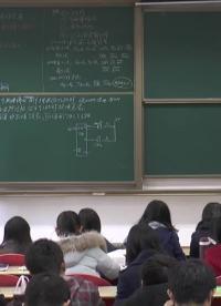 #硬聲創作季 #微機 微機原理與接口技術-42-5 IO地址譯碼方式1-3