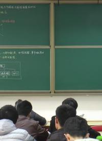 #硬聲創作季 #微機 微機原理與接口技術-46-1 中斷系統的一些基本概念-2
