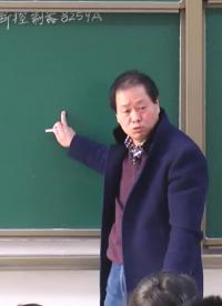 #硬聲創作季 #微機 微機原理與接口技術-47-2 中斷系統的一些基本概念-2