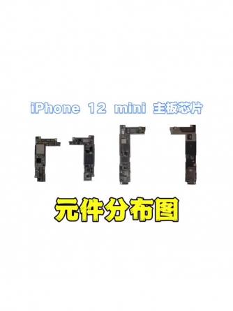 手机技术,威廉希尔官方网站
维修,元件