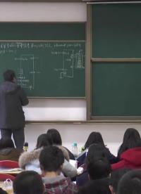 #硬聲創作季 #微機 微機原理與接口技術-44-7 IO地址譯碼方式3-2
