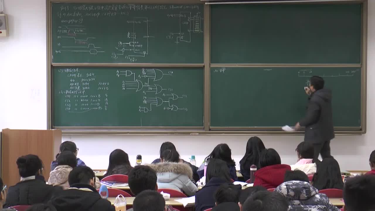 #硬聲創作季 #微機 微機原理與接口技術-45-8 常用芯片的接口技術-2