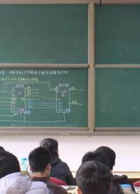 #硬聲創作季 #微機 微機原理與接口技術-49-3 8259A的引腳及功能和8259A與系統總線的鏈接-2