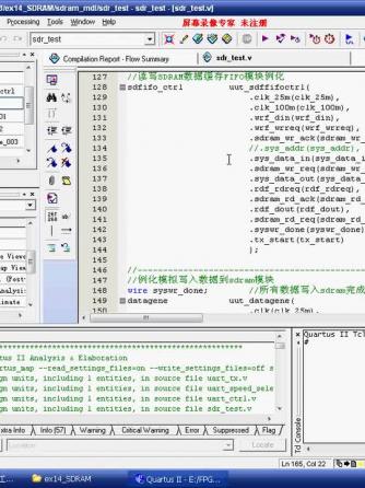 FPGA,SDRAM,SDRAM内存,SDRAM设计,SDRAM控制器,SDRAM源码,SDR,RAM,SD,调试,串口调试