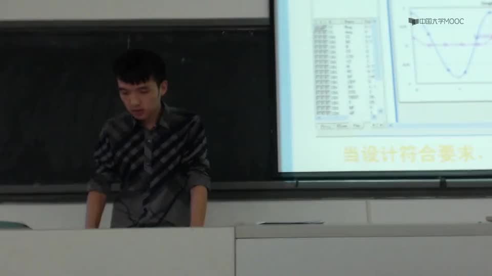 #硬聲創(chuàng)作季  電磁場(chǎng)與微波技術(shù)實(shí)驗(yàn)：52.1實(shí)驗(yàn)二講解（近景）