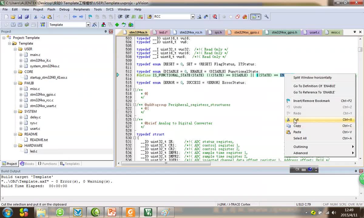 #硬声创作季 #STM32 手把手教你学STM32-013 手把手编写跑马灯实验-库函数-3