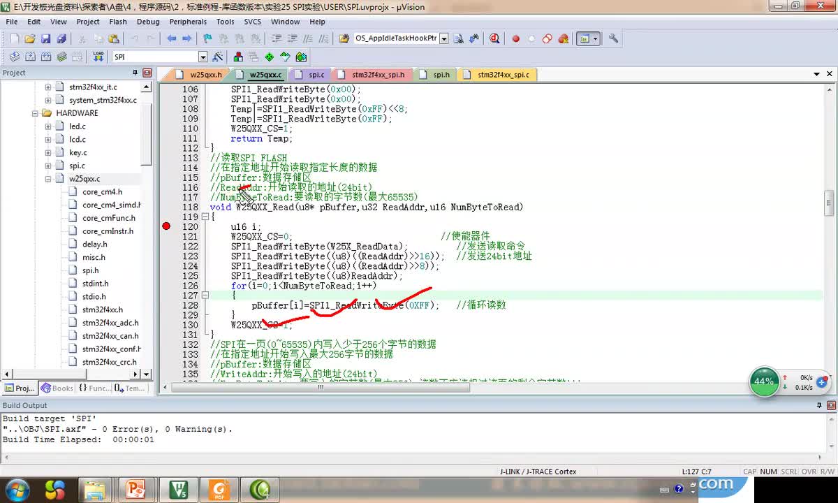 #硬声创作季 #STM32 手把手教你学STM32-055 SPI通信实验-M4-3