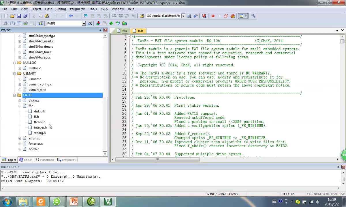 #硬聲創(chuàng)作季 #STM32 手把手教你學(xué)STM32-076 FATFS文件系統(tǒng)基礎(chǔ)知識講解-3