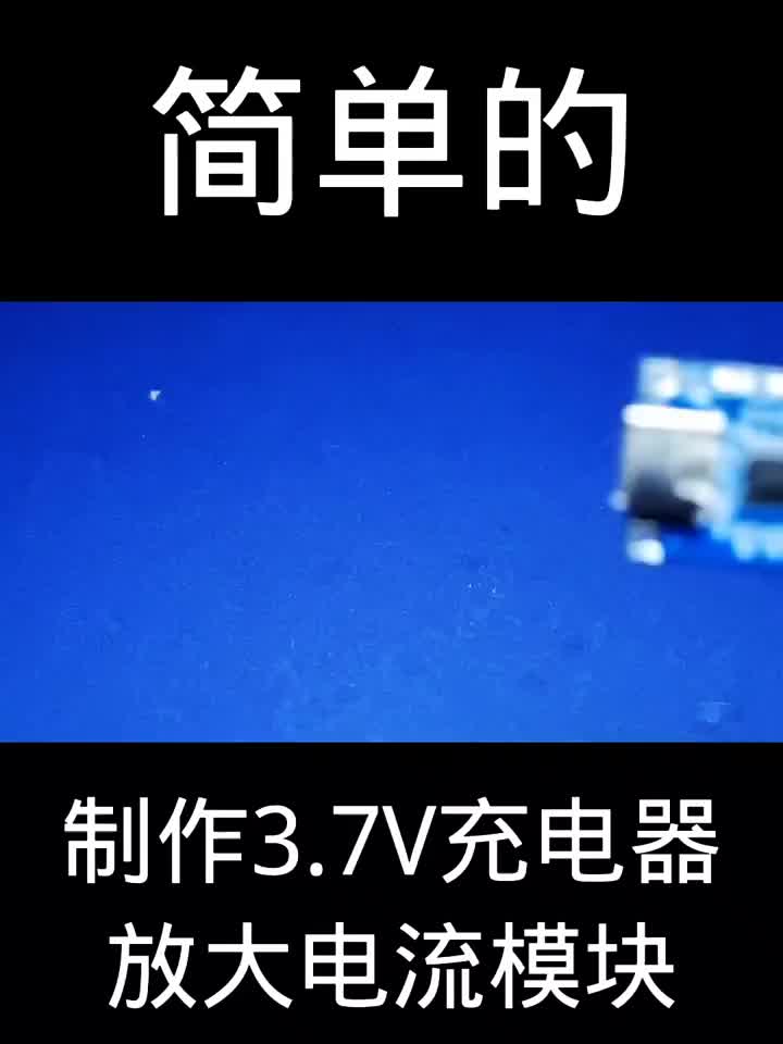 制作3 #硬聲創作季 