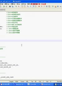 #硬聲創(chuàng)作季 #NIOS2 一起學NIOS2-13 自定義組件之AD芯片B-2