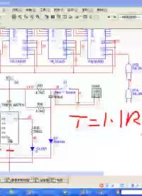 #硬聲創作季 #數電 一周搞定系列之數電-6 數電電路設計-3