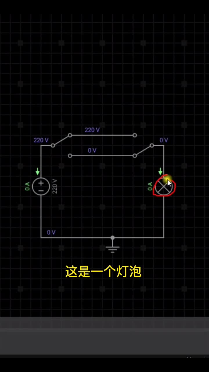 _两个开关控制一个灯 #硬声创作季 