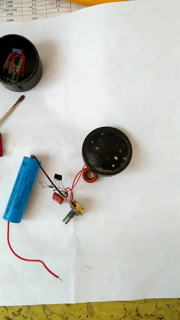 電子技術 #硬聲創作季 