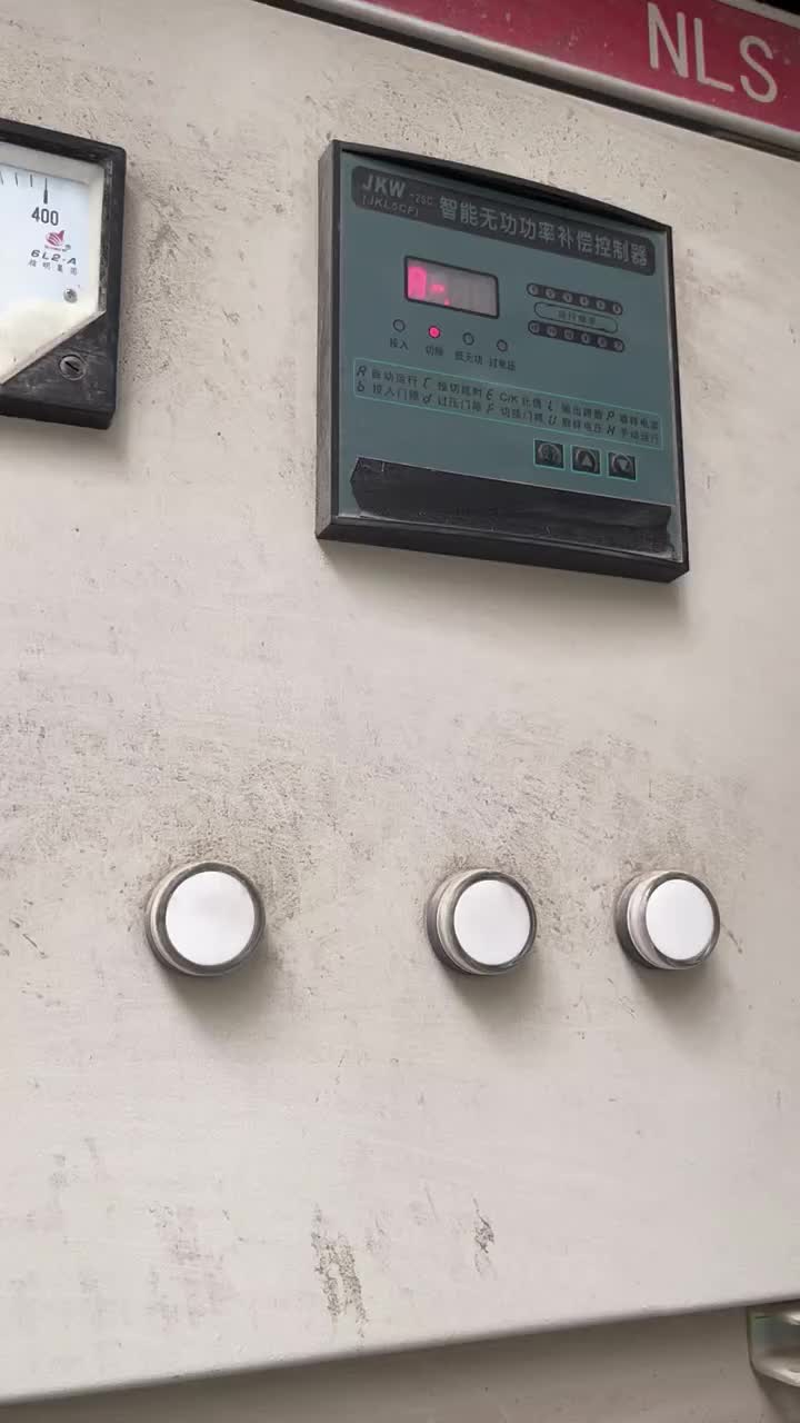 補償電容柜改造 #硬聲創(chuàng)作季 