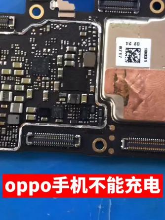 手机技术,威廉希尔官方网站
维修,OPPO,oppo手机