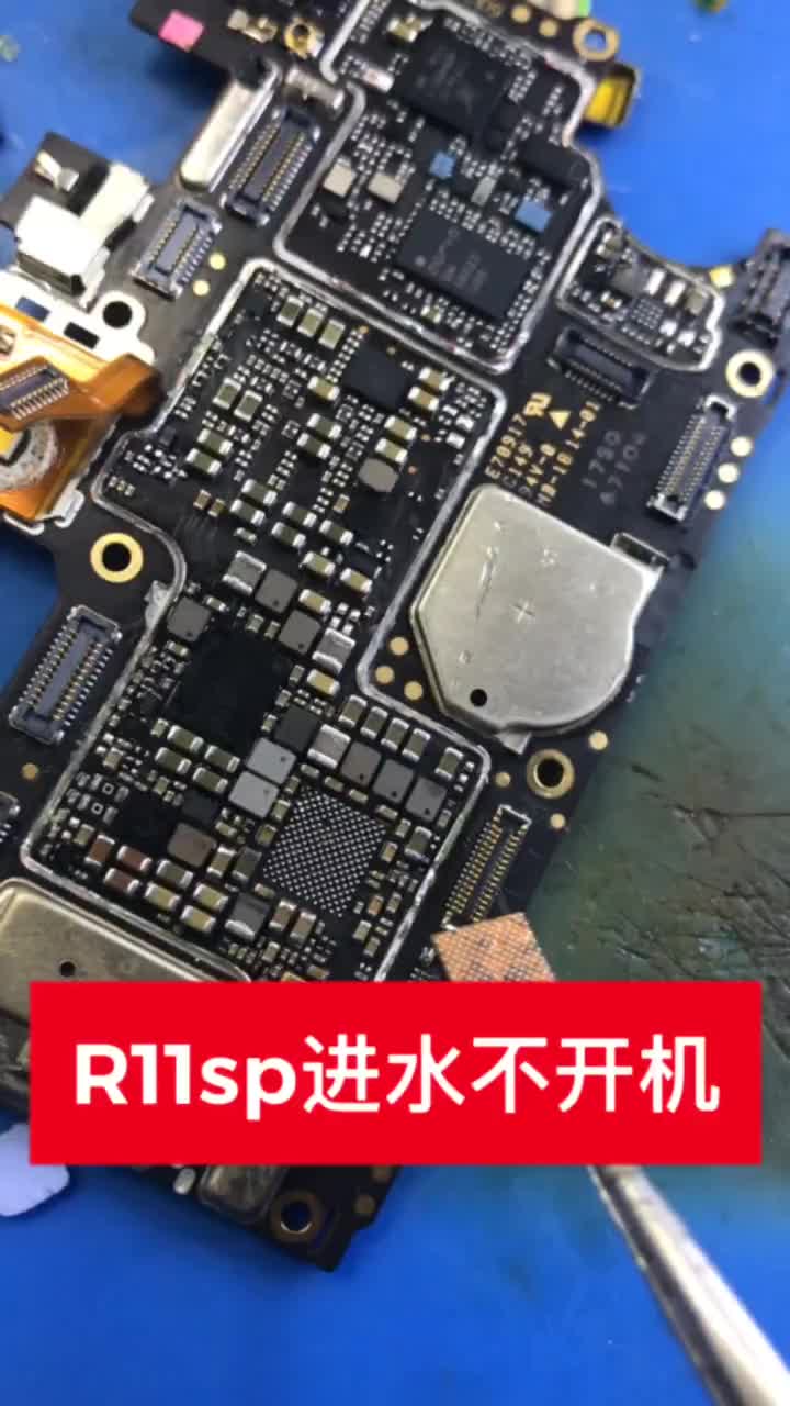 oppo r11sp進水不開機 #硬聲創作季 