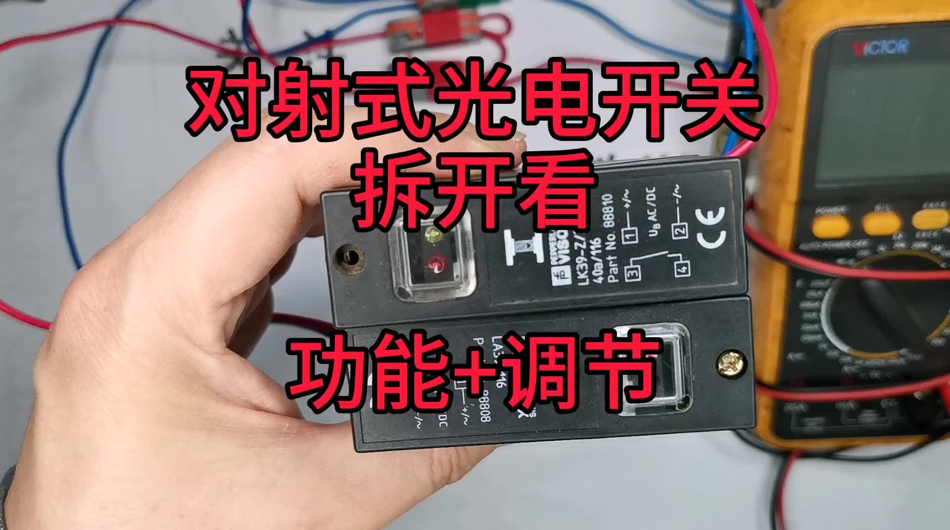 拆開看，里面大有洞天！滿足網(wǎng)友的好奇心。#硬聲創(chuàng)作季 