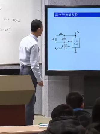 威廉希尔官方网站
分析,电平,高电平