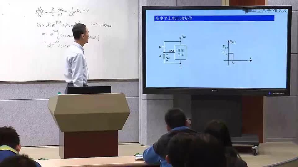 #硬聲創作季  電路分析：3.27案例1-1：高電平上電自動復位