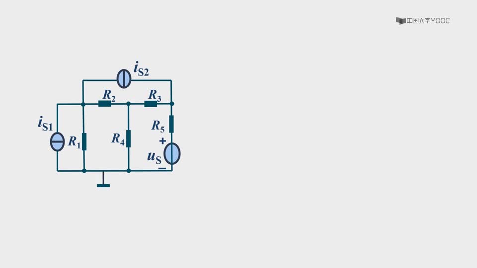 #硬聲創(chuàng)作季  電路分析：結(jié)點電壓法2