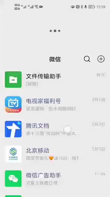 分享一個非常實用的小程序 #硬聲創(chuàng)作季 