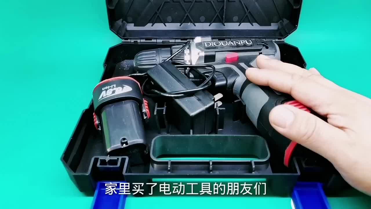 千萬別忘了給它充電了，否則，你只能這么激活它 #硬聲創(chuàng)作季 