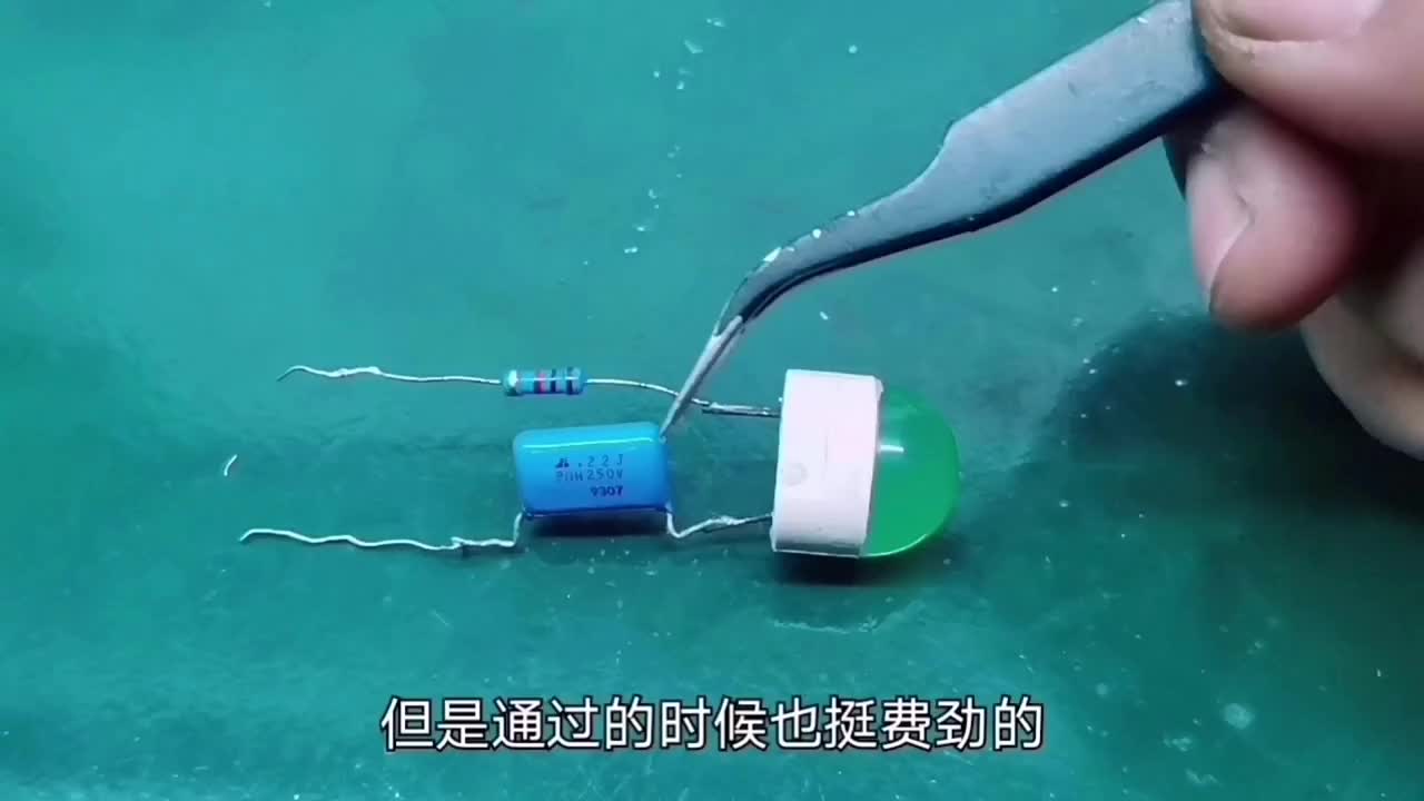 有意思的供電電路 #硬聲創(chuàng)作季 
