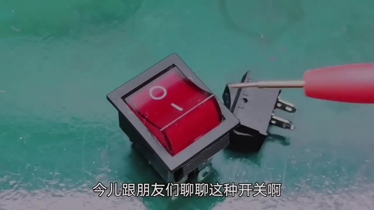 找到了开关，想不起来那个是开了，哎 #硬声创作季 