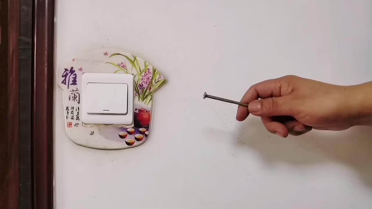 自制一個“透視眼”！ #硬聲創作季 
