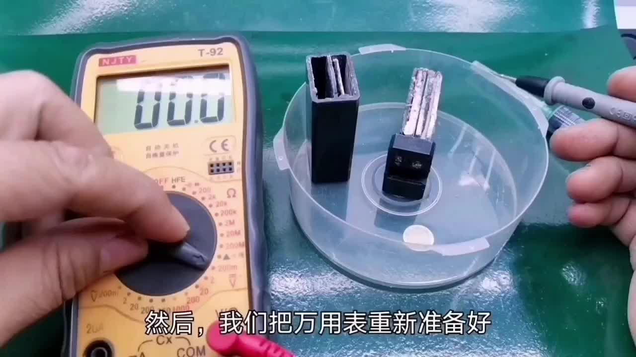 給干透的電瓶加點(diǎn)水？還能復(fù)活嗎？ #硬聲創(chuàng)作季 