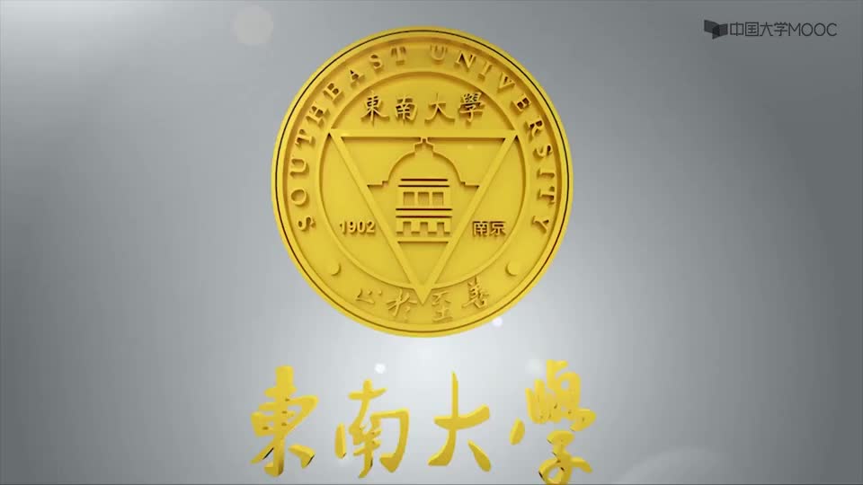 #硬聲創作季  信號與系統：6-1系統函數及其物理意義