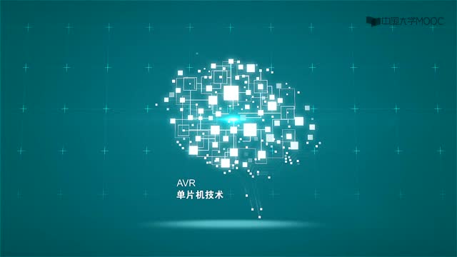 #硬声创作季  AVR单片机应用技术：4.1项目学习引入部分