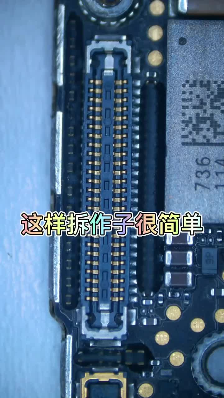 新手這樣拆卸作子很方便呦 #硬聲創(chuàng)作季 