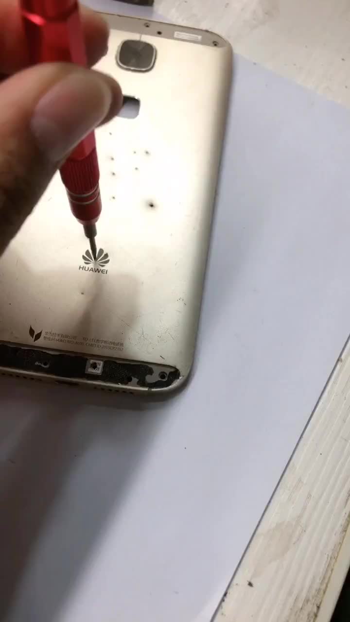 就是硬 #硬聲創作季 